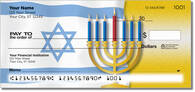 Jewish Tradition Checks
