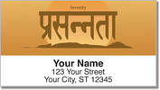 Sanskrit Address Labels