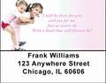 Sisters Address Labels by Sweet Intentions