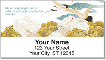 Chinese Philosopher Address Labels