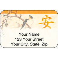 Harmony Address Labels