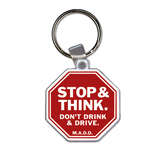 Stop Sign Soft Plastic Key Chain 2