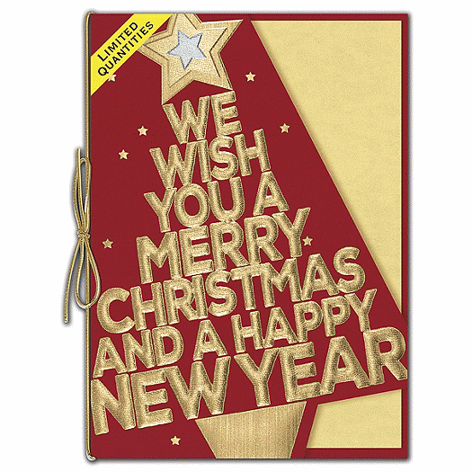 Bold in Gold Holiday Cards