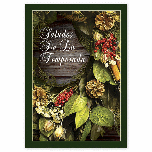 Tarjeta de la temporada navidea