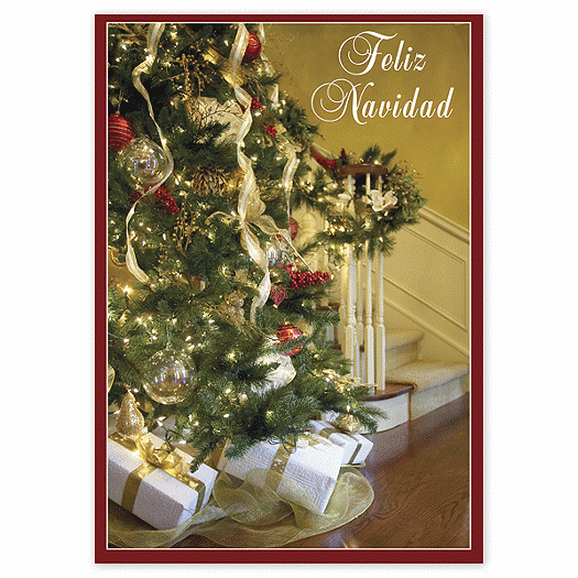 Tarjeta de navidad  A Todas Luces  en espaol