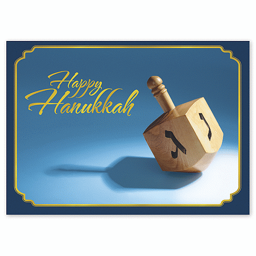 Dreidel, Dreidel, Dreidel Hanukkah Cards