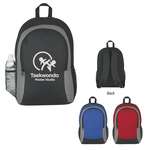 Arch Backpack - Embroidered