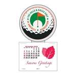 Super-Size Press-N-Stick Standard Calendar (14-Month)