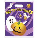 Purple Daze Halloween Bag - Full Color