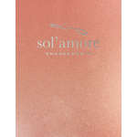 Luster Large Notebook - 8.5
